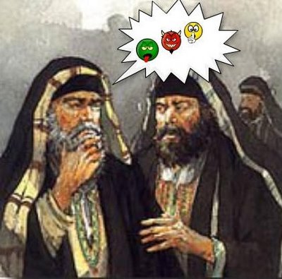 Fonte da imagem: http://www.genizahvirtual.com/2009/09/chavoes-fariseus.html